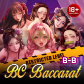 Sexy Blockchain Baccarat B B icon on tableplus 2